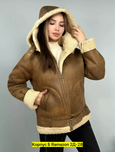 Дубленка, кож-зам САДОВОД официальный интернет-каталог