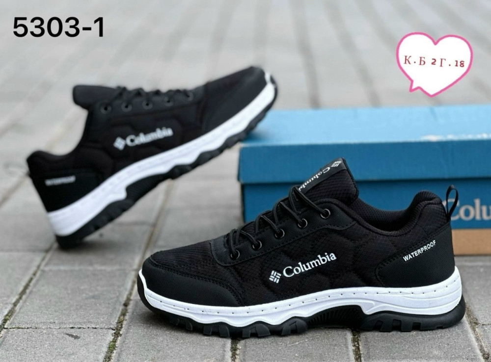 Кроссовки черные