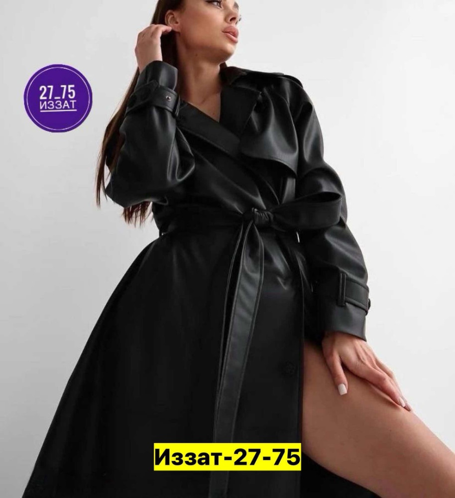 Пальто черное купить в Интернет-магазине Садовод База - цена 2500 руб Садовод интернет-каталог