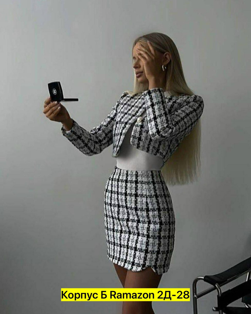 Женский костюм Без выбора цвета купить в Интернет-магазине Садовод База - цена 700 руб Садовод интернет-каталог