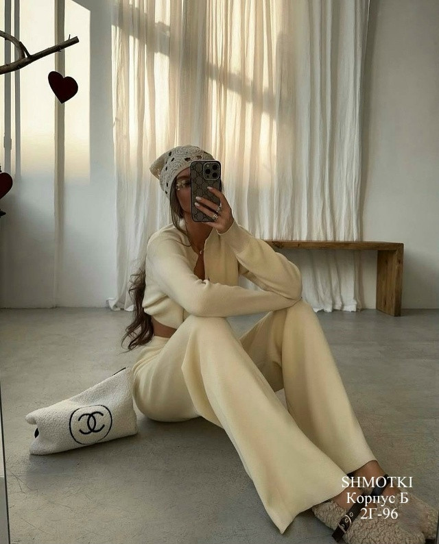 Женский костюм бежевый купить в Интернет-магазине Садовод База - цена 2000 руб Садовод интернет-каталог