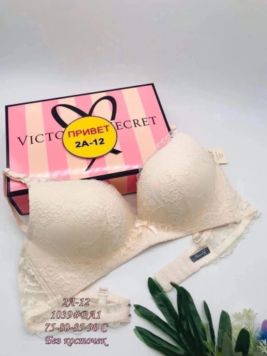 Бюстгальтер САДОВОД официальный интернет-каталог