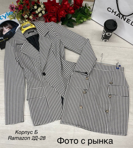 Костюм двойка, барби САДОВОД официальный интернет-каталог