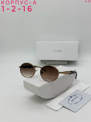 Очки САДОВОД официальный интернет-каталог