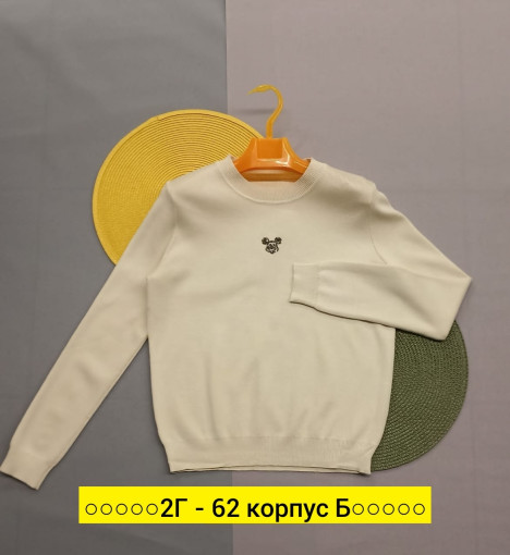 Кофта, ткань САДОВОД официальный интернет-каталог