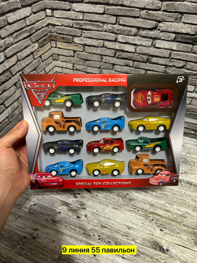 набор машинок купить в Интернет-магазине Садовод База - цена 350 руб Садовод интернет-каталог