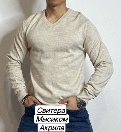 Свитер для мужчин, акрил САДОВОД официальный интернет-каталог