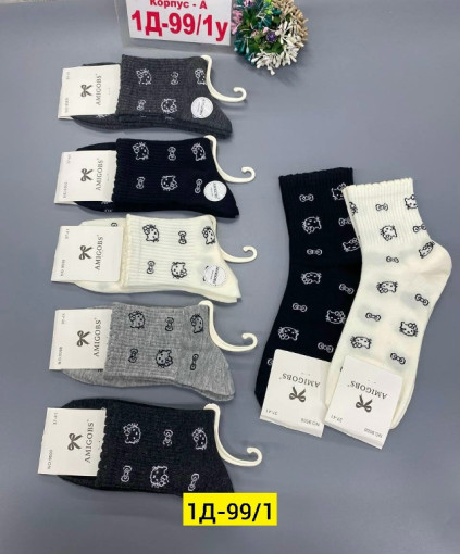 Носки для женщин, хлопок САДОВОД официальный интернет-каталог