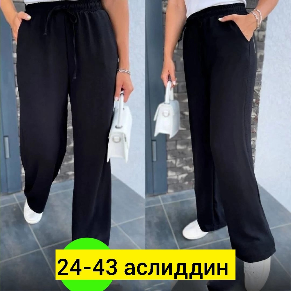 Женские брюки черные купить в Интернет-магазине Садовод База - цена 550 руб Садовод интернет-каталог