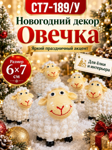 статуэтка САДОВОД официальный интернет-каталог