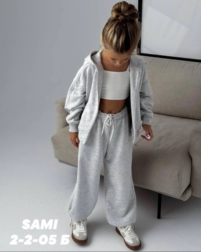 Детский костюм серый купить в Интернет-магазине Садовод База - цена 1100 руб Садовод интернет-каталог
