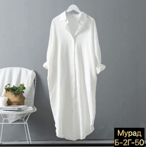Шикарный рубашка платья САДОВОД официальный интернет-каталог