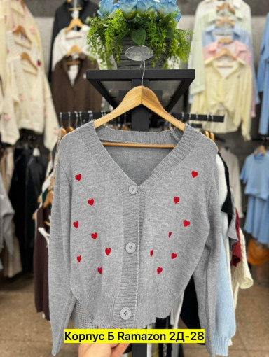 Кардиган САДОВОД официальный интернет-каталог