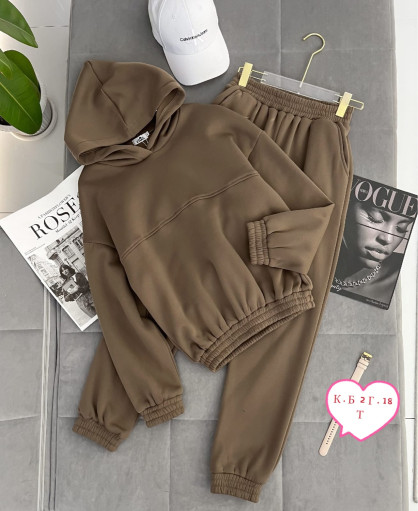 Костюм САДОВОД официальный интернет-каталог