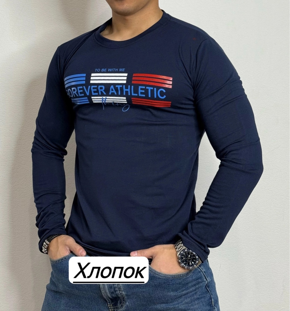 Мужская кофта темно-синяя купить в Интернет-магазине Садовод База - цена 400 руб Садовод интернет-каталог