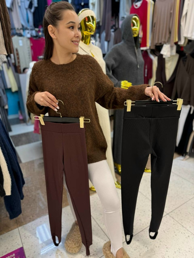 ЛОСИНЫ черные купить в Интернет-магазине Садовод База - цена 900 руб Садовод интернет-каталог