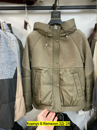 Куртка САДОВОД официальный интернет-каталог