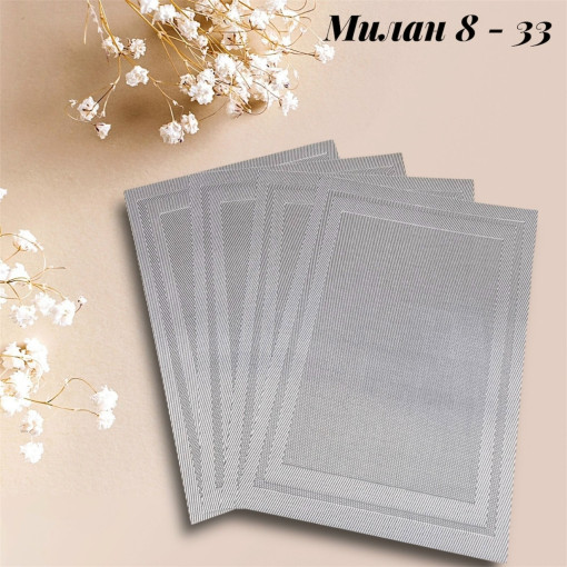 сервировочные салфетки САДОВОД официальный интернет-каталог