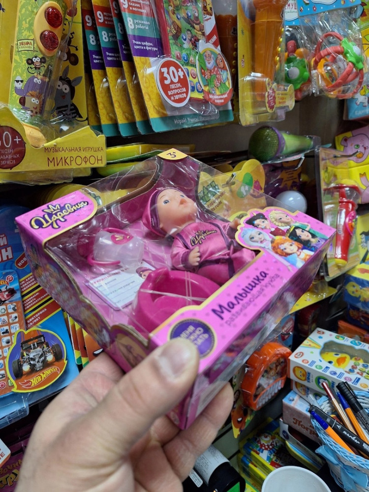 кукла купить в Интернет-магазине Садовод База - цена 180 руб Садовод интернет-каталог
