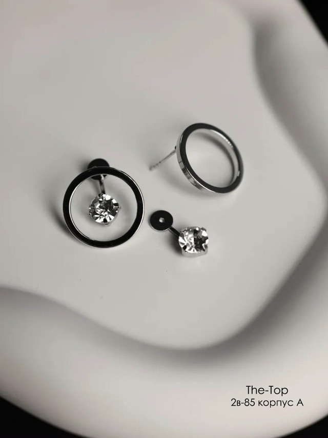 серьги купить в Интернет-магазине Садовод База - цена 120 руб Садовод интернет-каталог