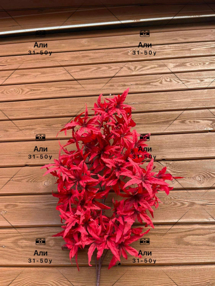 Искусственные цветы для мужчин, трикотаж купить в Интернет-магазине Садовод База - цена 200 руб Садовод интернет-каталог