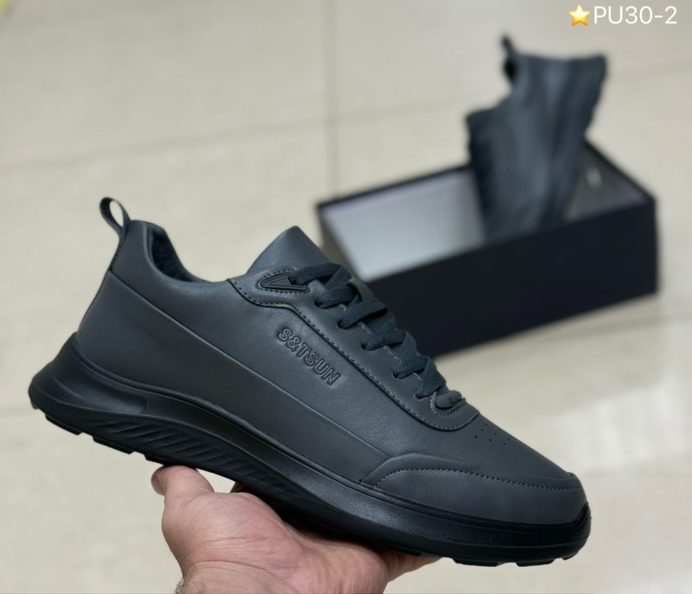 Кроссовки серые купить в Интернет-магазине Садовод База - цена 700 руб Садовод интернет-каталог