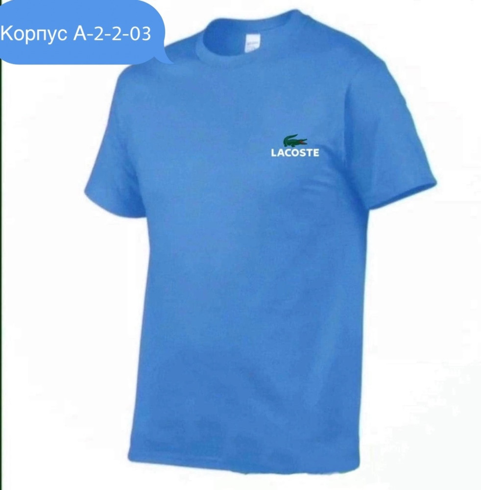 Мужская футболка голубая купить в Интернет-магазине Садовод База - цена 150 руб Садовод интернет-каталог
