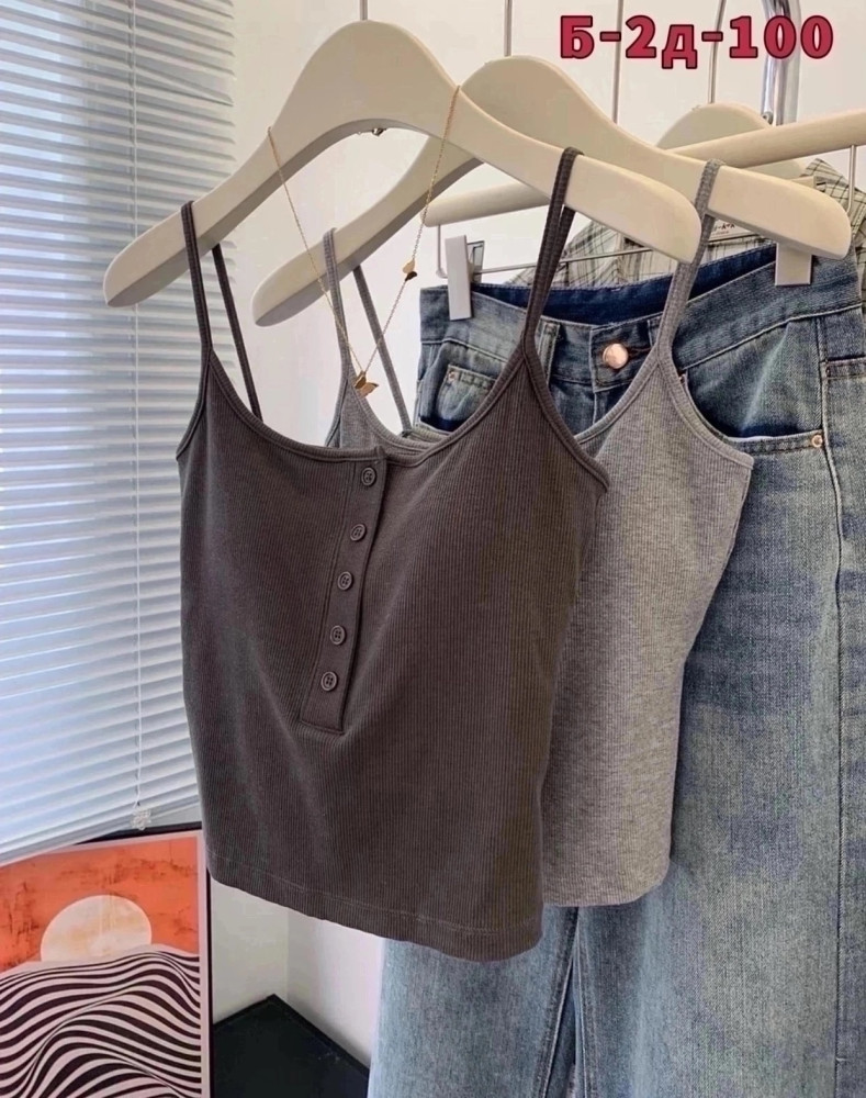 Топ темно-серый купить в Интернет-магазине Садовод База - цена 250 руб Садовод интернет-каталог