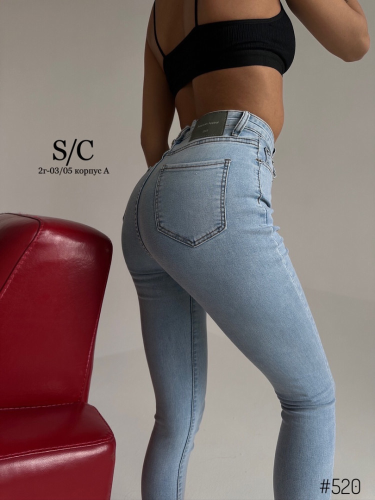Стильные джинсы скини 👖🩷 купить в Интернет-магазине Садовод База - цена 950 руб Садовод интернет-каталог