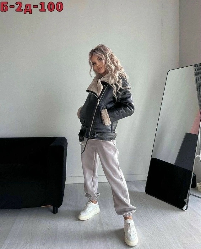 Дубленка купить в Интернет-магазине Садовод База - цена 1300 руб Садовод интернет-каталог