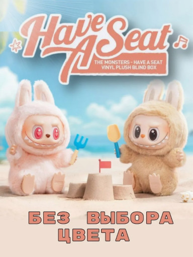 мягкая игрушка САДОВОД официальный интернет-каталог