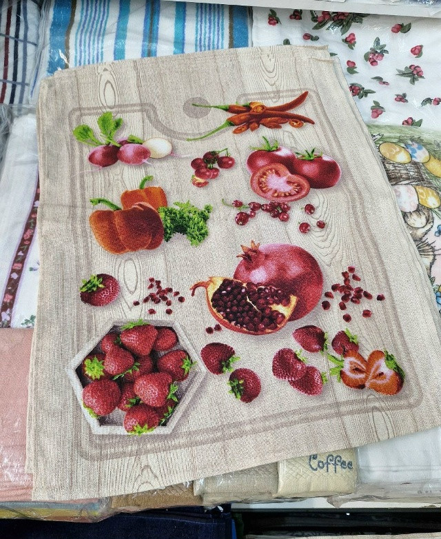 полотенце бежевое купить в Интернет-магазине Садовод База - цена 550 руб Садовод интернет-каталог