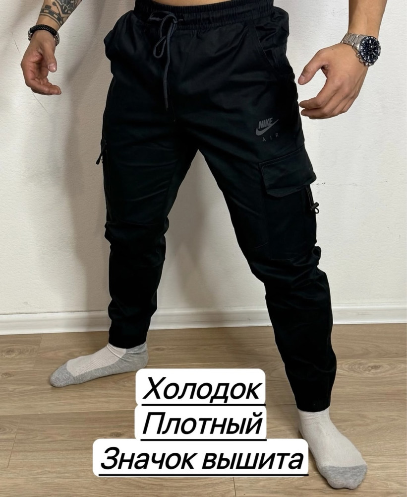 Брюки мужские черные купить в Интернет-магазине Садовод База - цена 1200 руб Садовод интернет-каталог