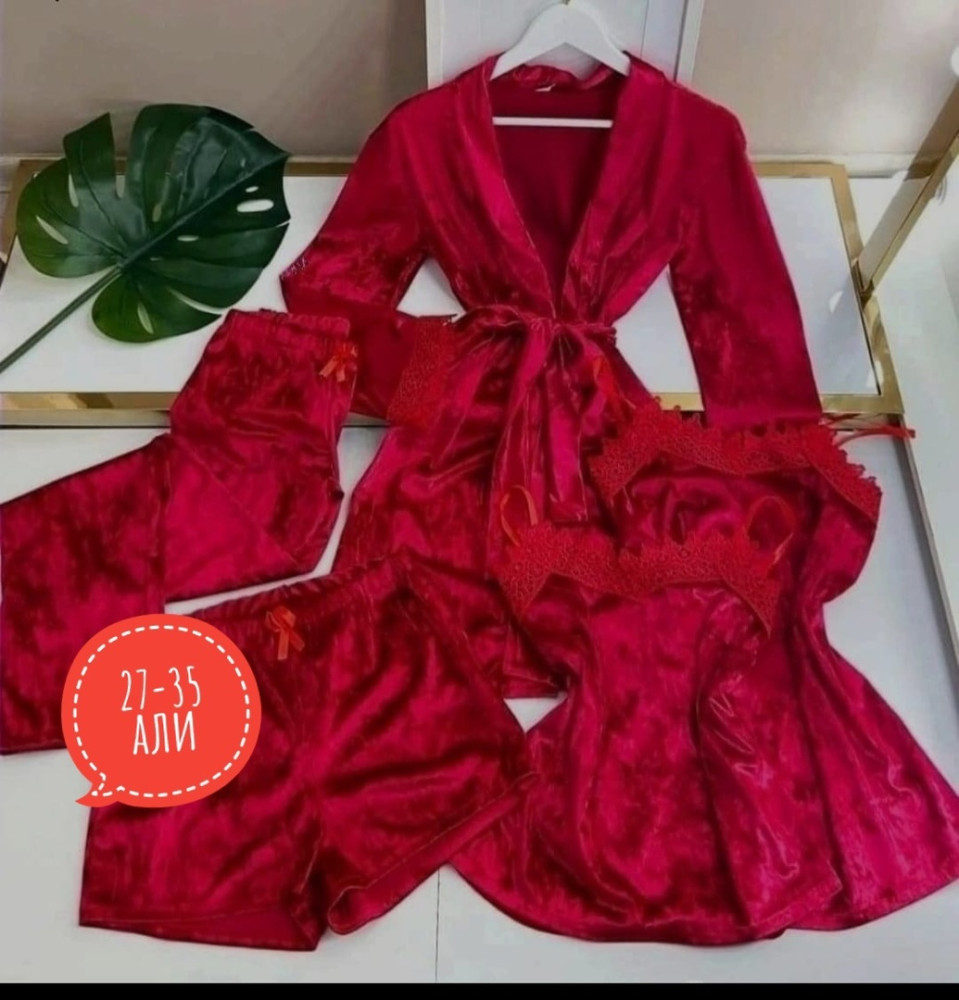 костюм красный купить в Интернет-магазине Садовод База - цена 1300 руб Садовод интернет-каталог