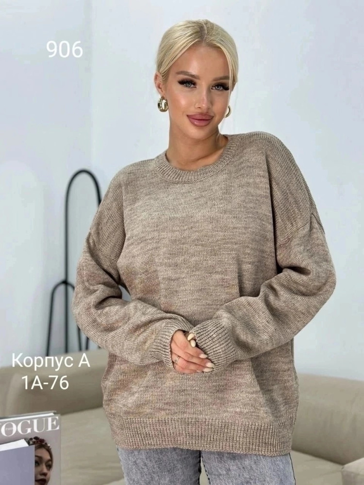 Свитер женский коричневый купить в Интернет-магазине Садовод База - цена 950 руб Садовод интернет-каталог