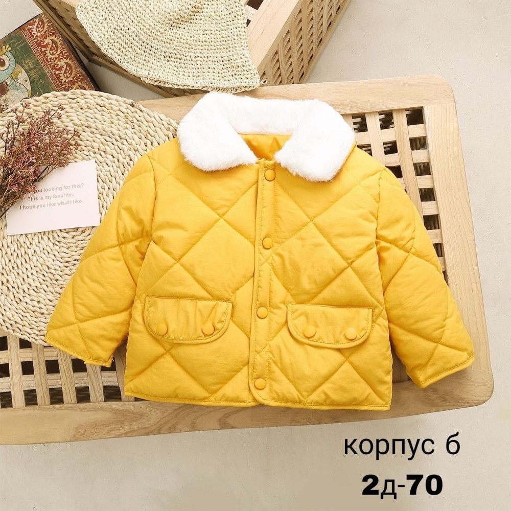 Куртка детская желтая купить в Интернет-магазине Садовод База - цена 1400 руб Садовод интернет-каталог