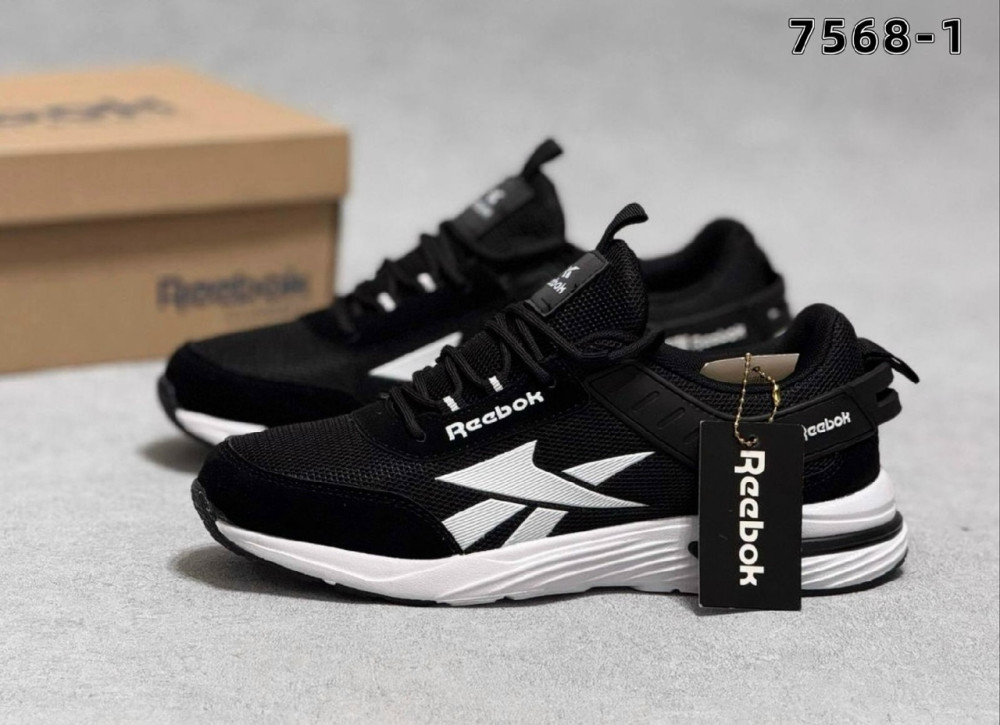 Кроссовки черные купить в Интернет-магазине Садовод База - цена 900 руб Садовод интернет-каталог