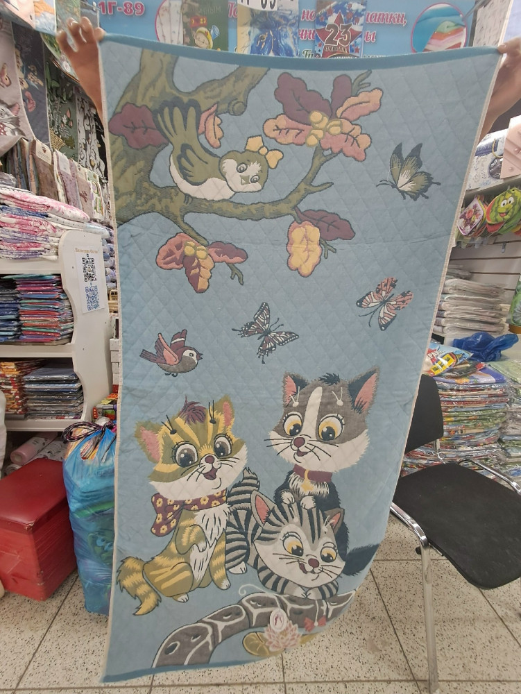 Полотенце голубое купить в Интернет-магазине Садовод База - цена 250 руб Садовод интернет-каталог