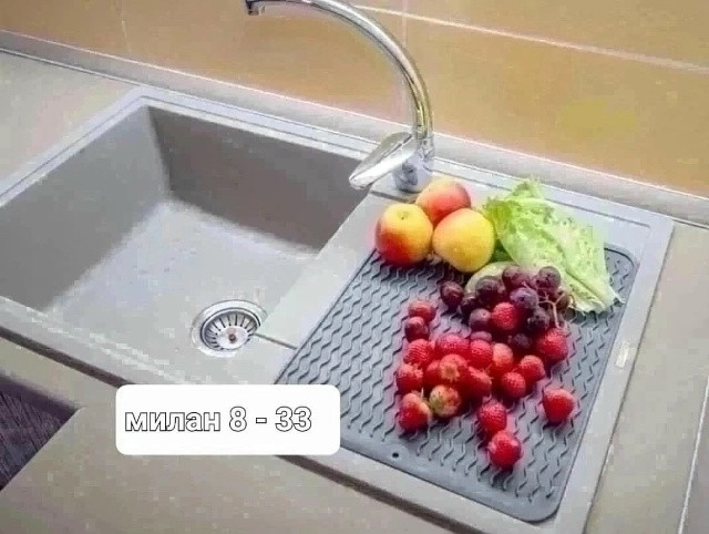 Коврик для сушки посуды купить в Интернет-магазине Садовод База - цена 150 руб Садовод интернет-каталог