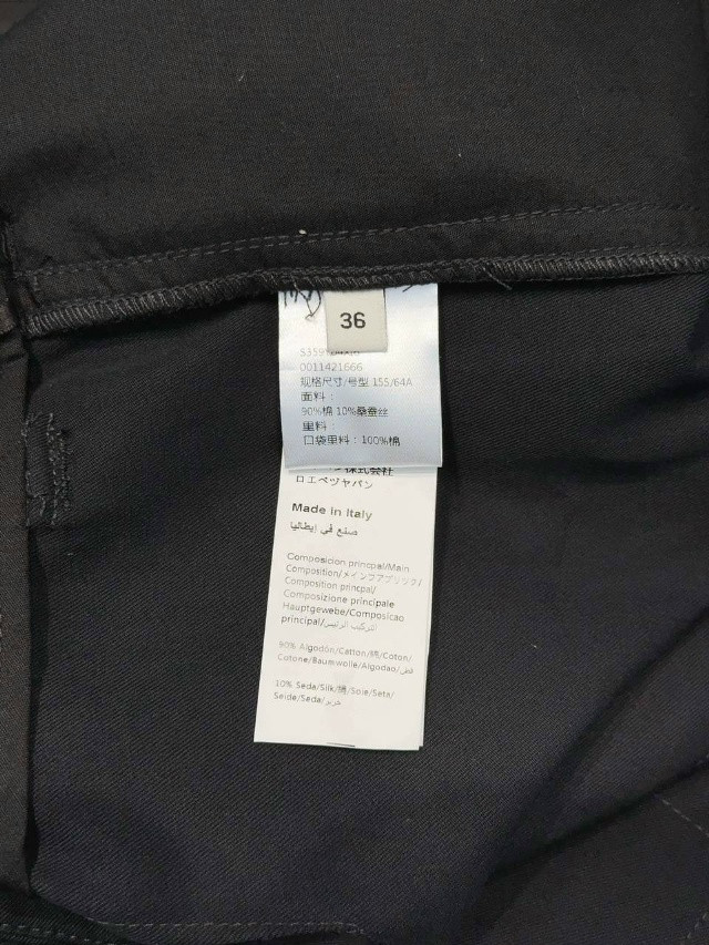 Женские брюки черные купить в Интернет-магазине Садовод База - цена 15500 руб Садовод интернет-каталог