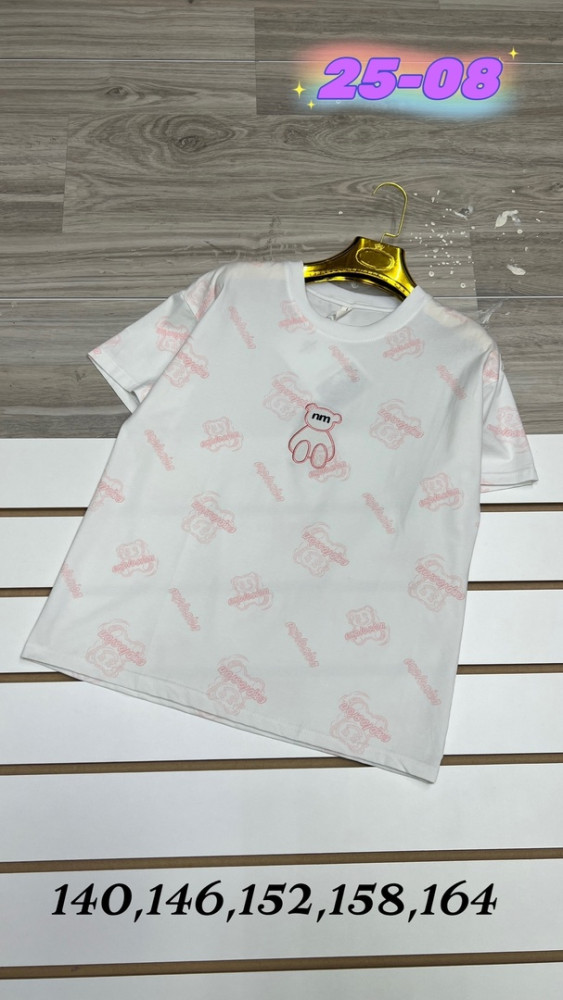 Детская футболка молочная купить в Интернет-магазине Садовод База - цена 500 руб Садовод интернет-каталог