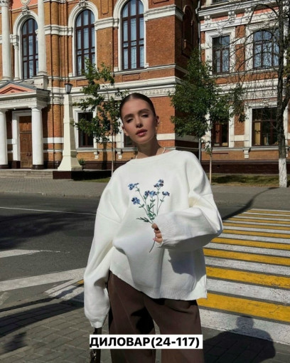 Свитер, акрил САДОВОД официальный интернет-каталог