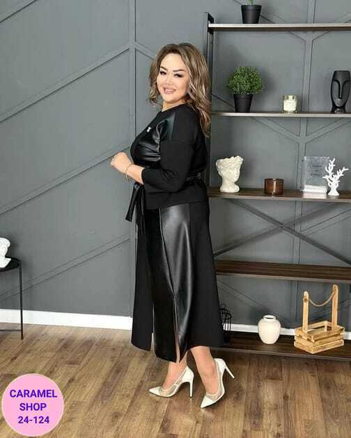Женский костюм черный купить в Интернет-магазине Садовод База - цена 1000 руб Садовод интернет-каталог