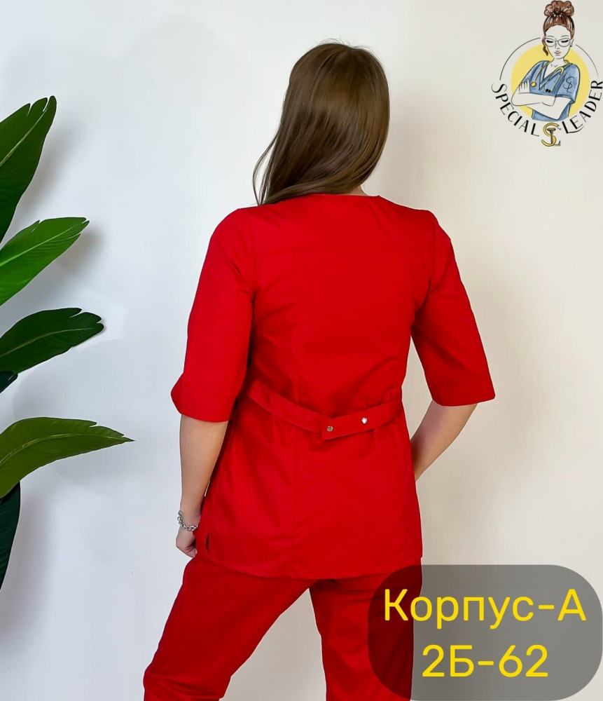 Костюм красный купить в Интернет-магазине Садовод База - цена 890 руб Садовод интернет-каталог