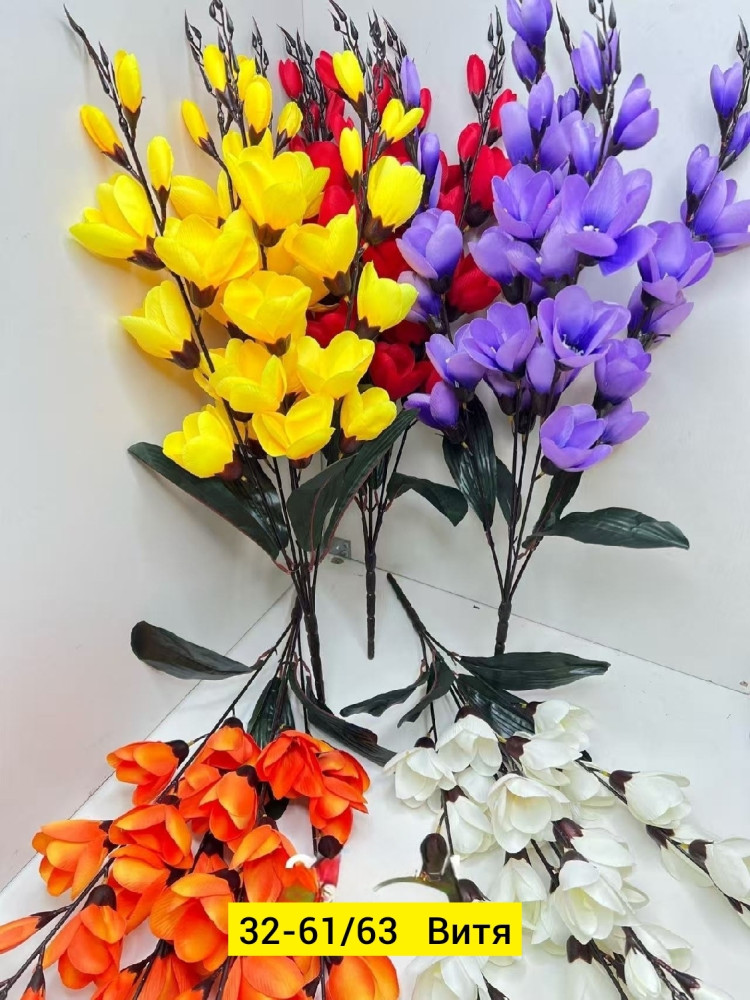 Искусственные цветы купить в Интернет-магазине Садовод База - цена 2600 руб Садовод интернет-каталог