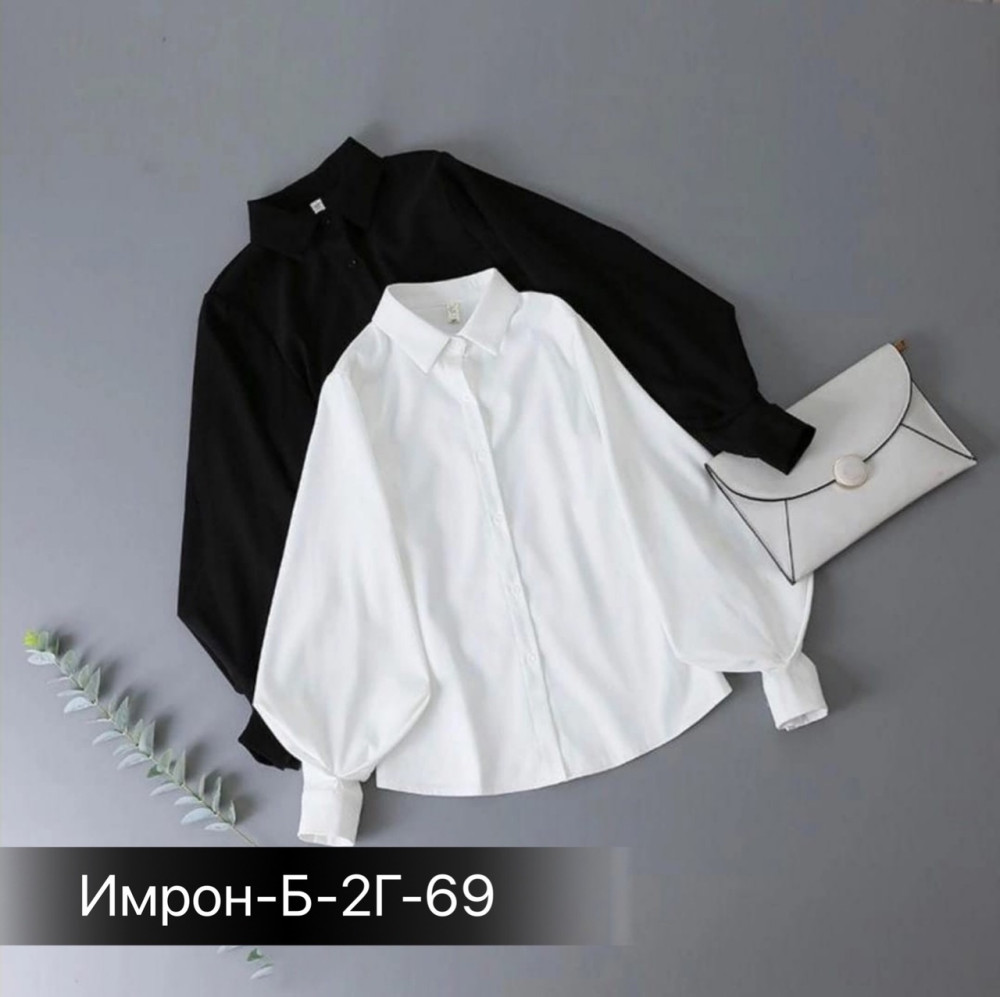 Женская рубашка купить в Интернет-магазине Садовод База - цена 550 руб Садовод интернет-каталог
