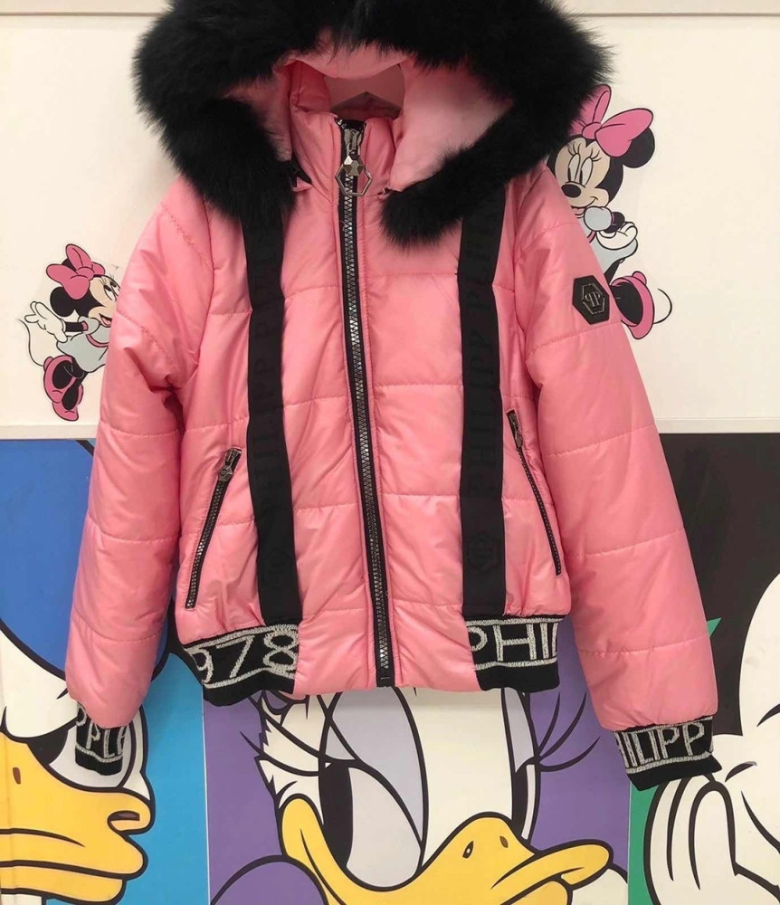Куртка детская розовая купить в Интернет-магазине Садовод База - цена 1499 руб Садовод интернет-каталог