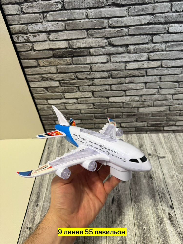 самолет купить в Интернет-магазине Садовод База - цена 250 руб Садовод интернет-каталог