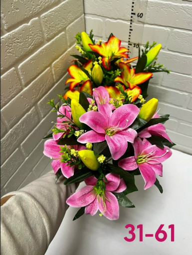 Искусственные цветы САДОВОД официальный интернет-каталог