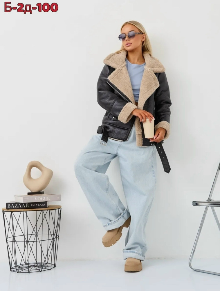 Дубленка купить в Интернет-магазине Садовод База - цена 1300 руб Садовод интернет-каталог